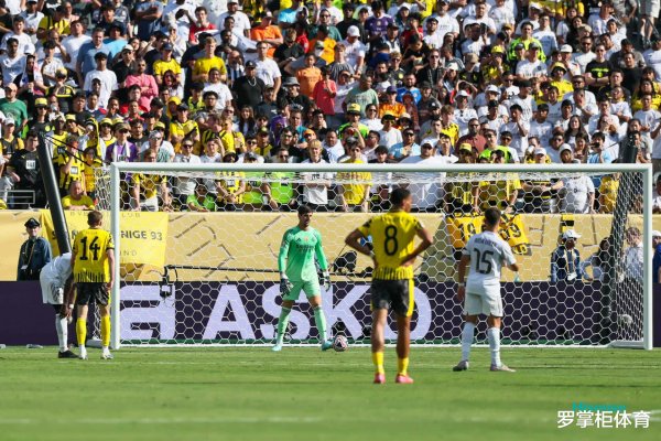 Real Madrid tiến vào bán kết! Bán kết với Paris Saint-Germain, người hâm mộ dự đoán: Người chiến thắ
