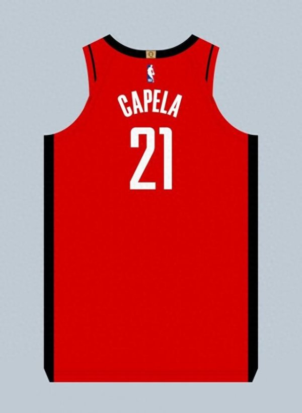 Quay trở lại Houston! Phóng viên Jersey: Capela sẽ chơi ở Jersey số 21
