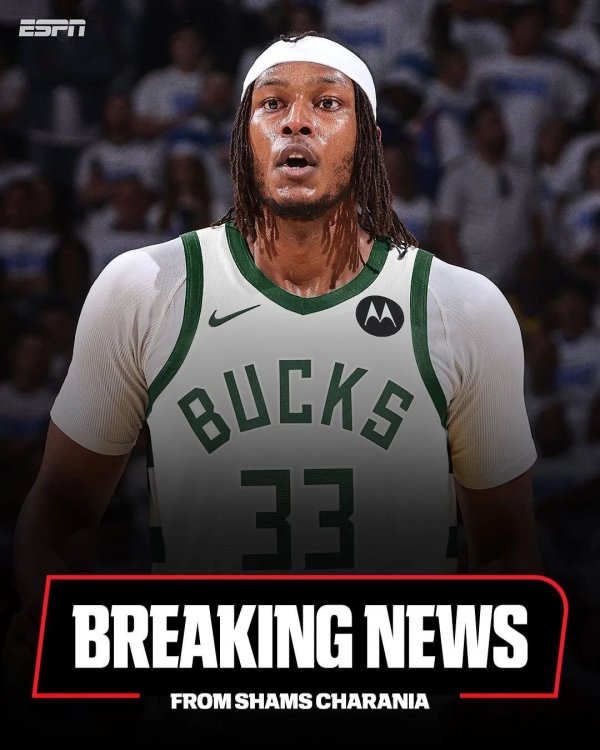 Hoạt động cấp độ S! Bucks! Don lồng NBA tiến hành một cuộc điều tra tốt?