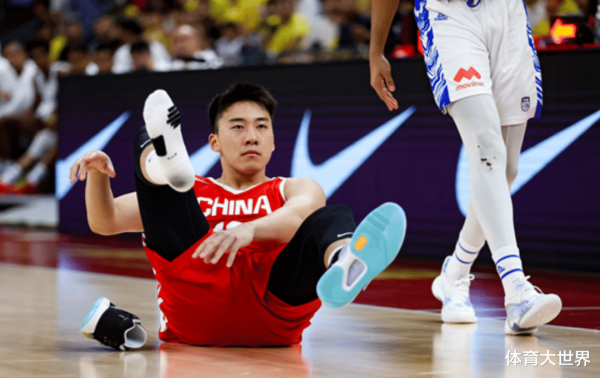 Guo Shiqiang bắt đầu chế độ lo